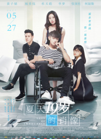 欧美一级特黄一片免费