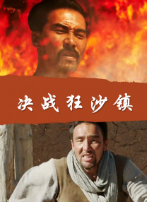 厂家直供货源平台