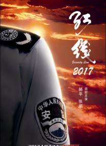 电话室大妈
