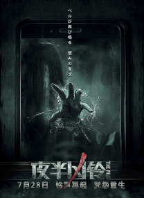 怡红院综合网