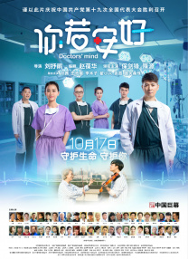 西条琉璃番号