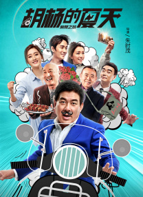 色妞一区二区三区