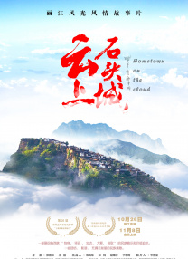 日本亚洲欧美在线
