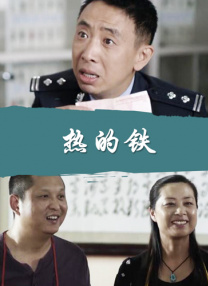 最近中文字幕免费观看