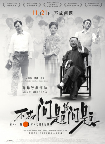 奇怪的空房