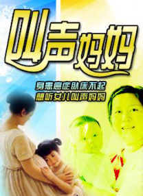 绝命毒师免费观看完整版