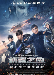 黄a毛片
