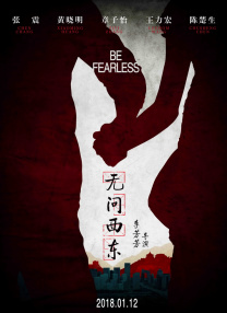 女全100%裸体无遮掩视频