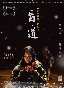 传媒在线观看免费mv