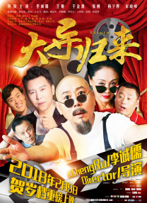 国产日产久久高清欧美一区