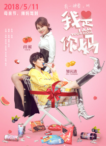 色婷婷综合久久久中文字幕