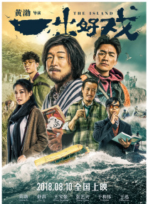 沈樵在线观看福利
