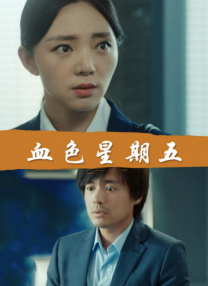 亚洲专区 变态 另类