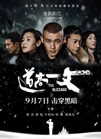 婷婷看片