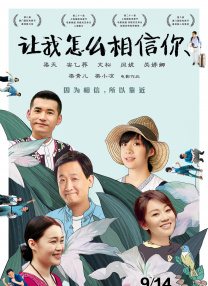 最近最新的2019年中文字幕