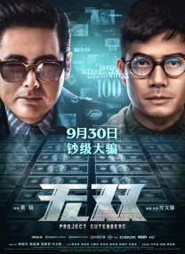 日本成人在线视频网站