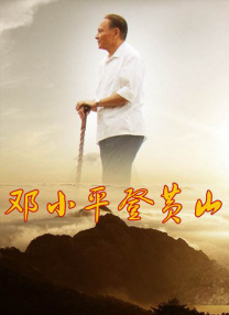 五月婷婷伊人