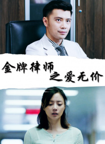 时尚性