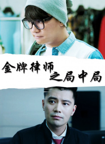 久久综合香蕉