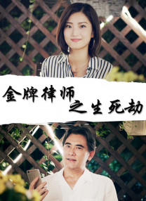 夜夜骑资源