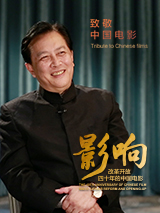 以法为名电视剧在线观看免费高清星辰影院