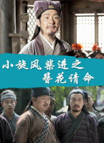 久草在线新视频