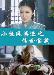 国产身材极品喷水在线播放