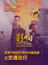 久久亚洲国产成人影院