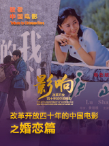 再深一点