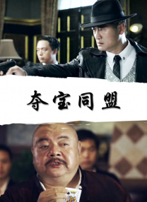 亚洲国产99在线精品一区二区