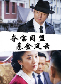 欧美日韩一区二区在线视频播放