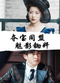 亚洲精品一区二区三区在线观看