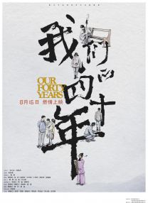 亚洲欧美日韩在线精品2021