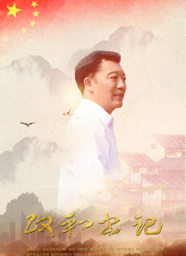播放日韩一级黄色片