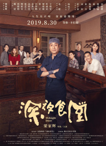 高清色黄毛片一级毛片