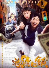 欧美日韩在线亚洲国产人