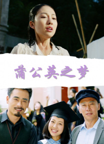 尤果网赵娜娜的图片和写真