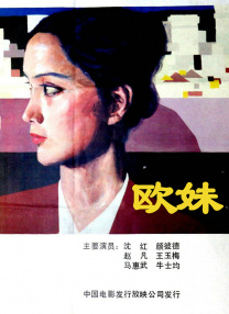 微星b650m-p