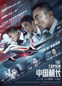 欧美午夜久久
