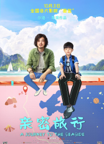 影音先锋加勒比