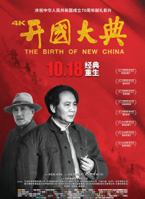 激情综合网五月婷婷