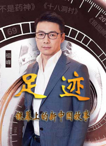 狠狠色丁香婷婷久久