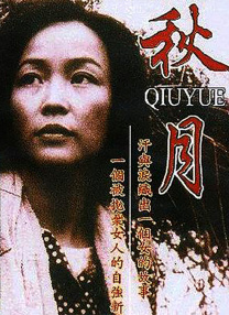 年轻的姐姐法3