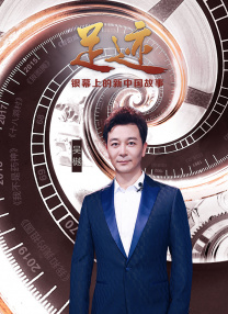 久热爱免费精品视频在线播放