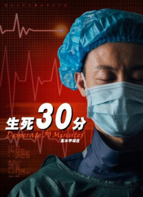 99久久国产精品综合色