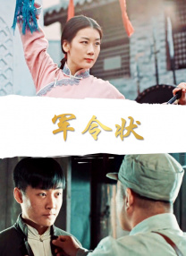 成年人免费观看网站