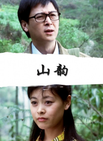 我是个变态