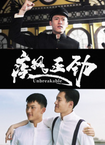 蜜臀影院