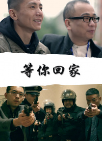 国产亚洲欧美日韩在线一区