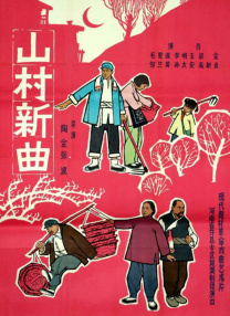 三浦理惠子av在线播放